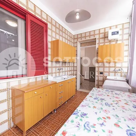 Poesia Flat - Roca *